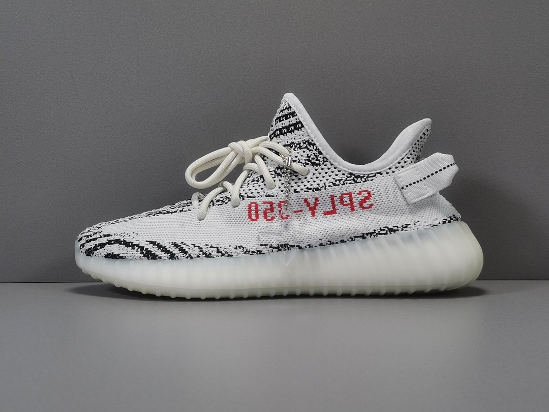 Men's Running Weapon Yeezy Boost 350 V2 "Earth" Shoes 003 Men's Running Weapon Yeezy Boost 350 V2 "Earth" Shoes 003